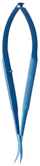 TISCO Lifecare TITANIUM CASTROVIEJO  SCISSOR ROUND 7" CVD